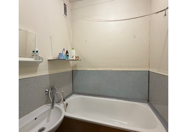 Ponúkame NA PREDAJ 3 - izbový byt v Kolárove!